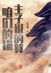 根雕佛国旅游区  官网