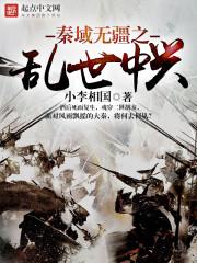遂宁旅游度假区表演节目