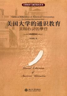 婚后去哪里旅游比较合适