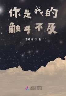 荆门凤凰湖旅游区