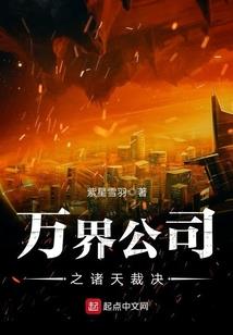 丽江石林旅游路线图片