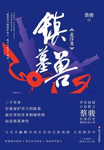 陵水冬天旅游景点