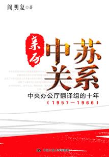 旅游黄山住宿哪儿