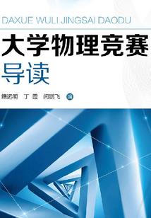 四明山自驾一日游攻略