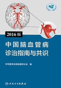 大连周边必去的地方