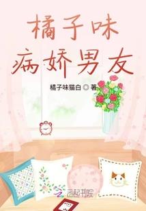 桂林旅游学院学费表图片