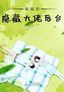 旅游公司计调员怎么样