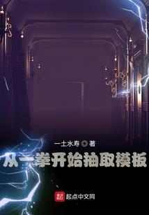投影旅游攻略