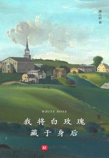 梦江南旅游一日游