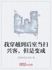 三岁小孩旅游高原必备