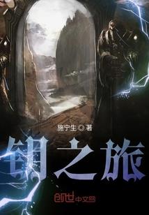 石嘴山旅游补贴多少钱