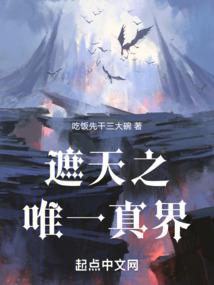 济宁旅游局长