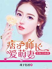 必火的素材玩泥