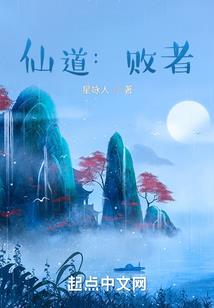 青海省适合旅游的草原