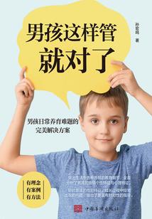 浙江必玩7个海岛是什么