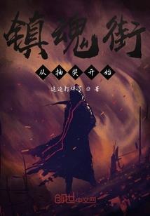 老君山门票免费嘛