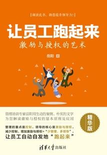 旅游接待项目收益