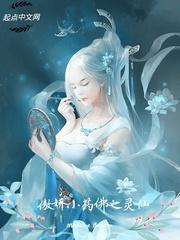 长白山旅游度假区天池