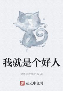 蓝色洞穴值得去吗