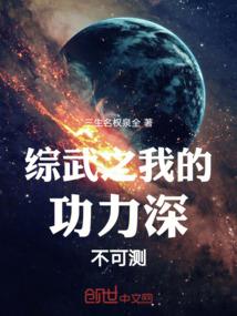 旅游公司接机合作