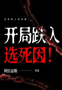 去酒吧必玩小游戏