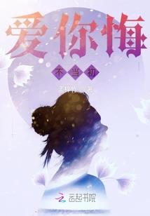 成都旅游3日游散客