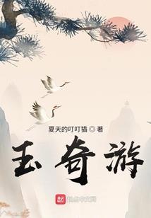 泰安东平住宿旅游公司