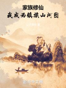 旅游度假山庄怎么经营的