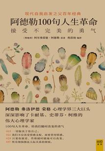 新疆冬天旅游7日游攻略