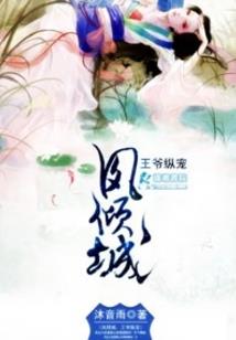 厦门旅游区图片高清