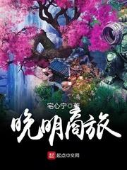 光合谷度假旅游景点