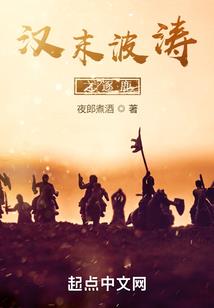 旅游公司犯罪案例分析