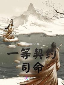 株洲旅游三天两夜
