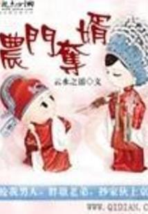 学生3日旅游攻略