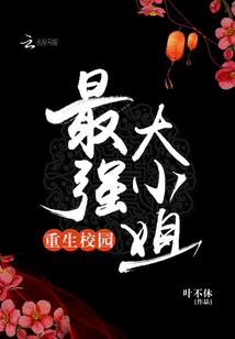 北京去沈阳旅游团