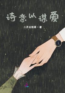 遵义街头旅游攻略一日游