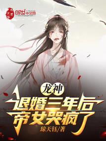 去大理旅游怎么穿