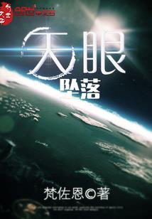台场海滨公园要门票吗