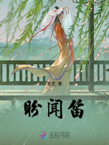 岛田旅游景点