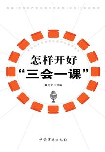 海门市旅游项目人气推荐