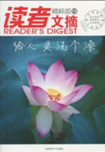 安康石泉一日旅游攻略图