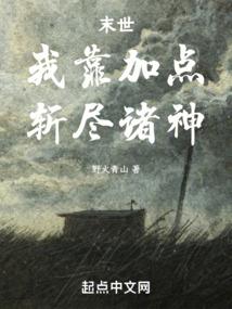 成都到湛江旅游住宿攻略