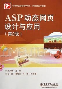 旅游区船上唱歌视频播放