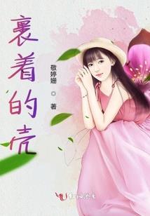 阜新到大连动物园自驾