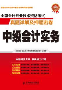 山东暑天旅游哪里好玩