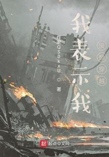 西平哪里好玩红灯