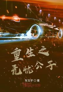 罗马尼亚酒庄旅游价格