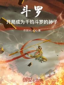 哈尔滨适合孩子旅游景点
