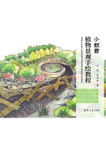 从芜湖出发自驾九寨沟