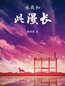 泸州笔架山旅游区